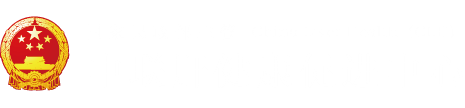 大鸡巴口交大鸡巴逼逼射精逼逼大鸡巴"